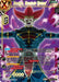 Demigra, Wormhole Opened (BT25-120) [Legend of the Dragon Balls] - for just $3.15! 
