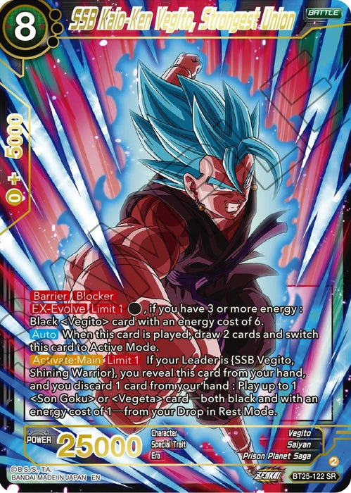 SSB Kaio-Ken Vagito, Strongest Union (BT25-122) [Legend of the Dragon Balls] - for just $2.95! 