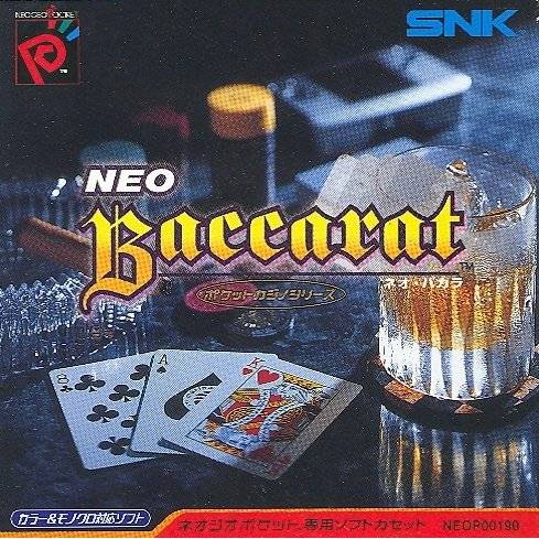 Neo Baccarat (Neo Geo Pocket Color) - for just $0! 
