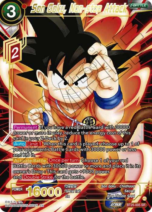Son Goku, Non-stop Attack (BT25-005) [Legend of the Dragon Balls] - for just $1.05! 