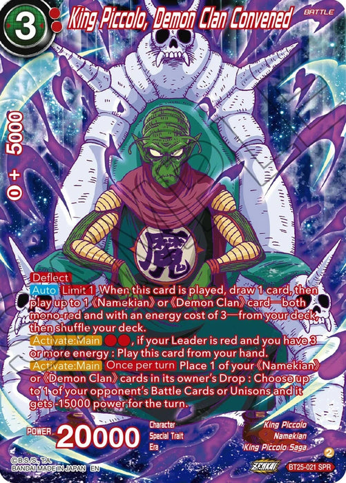 King Piccolo, Demon Clan Convened (SPR) (BT25-021) [Legend of the Dragon Balls] - for just $3.70! 