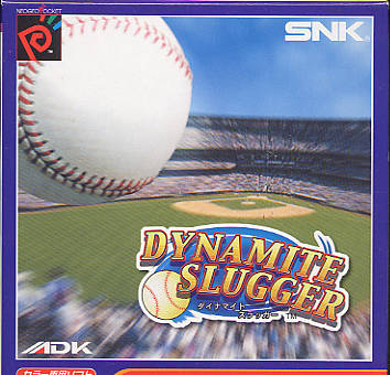 Dynamite Slugger (Neo Geo Pocket Color) - for just $0! 