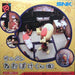 Ganbare Neo Poke Kun (Neo Geo Pocket Color) - for just $0! 
