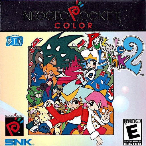 Puzzle Link 2 (Neo Geo Pocket Color) - for just $0! 