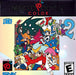 Puzzle Link 2 (Neo Geo Pocket Color) - for just $0! 