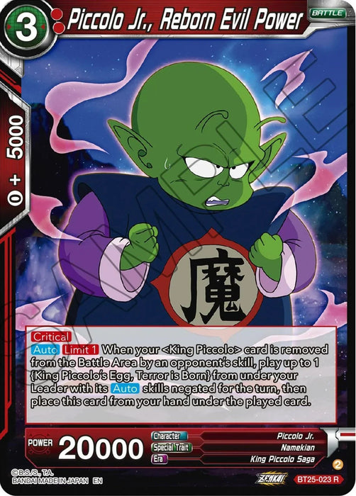 Piccolo Jr., Reborn Evil Power (BT25-023) [Legend of the Dragon Balls] - for just $0.10! 