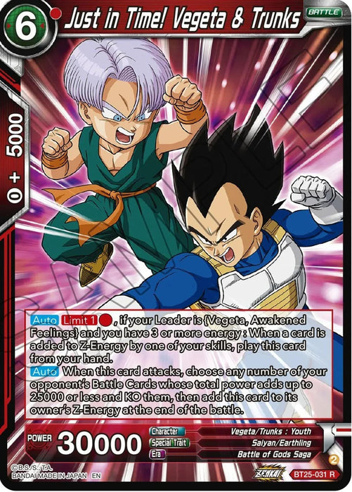 Just in Time! Vegeta & Trunks (BT25-031) [Legend of the Dragon Balls] - for just $0.10! 