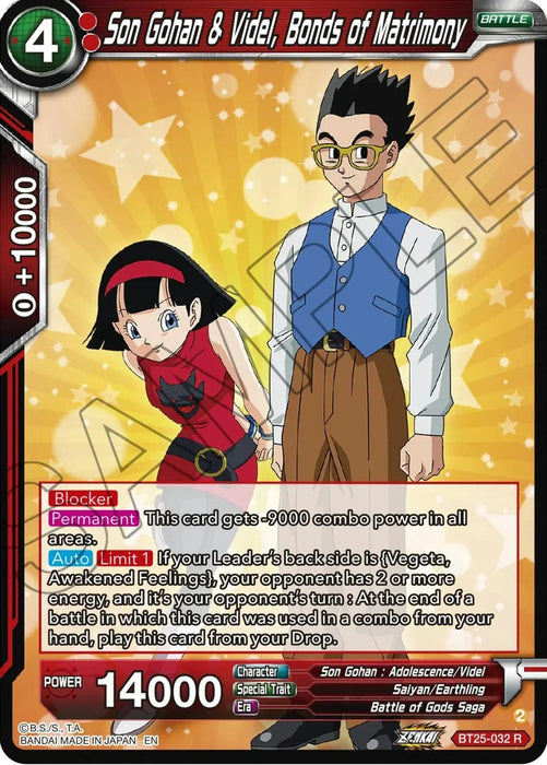 Son Gohan & Videl, Bonds of Matrimony (BT25-032) [Legend of the Dragon Balls] - for just $0.10! 