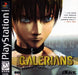 Galerians (Playstation) - for just $0! 