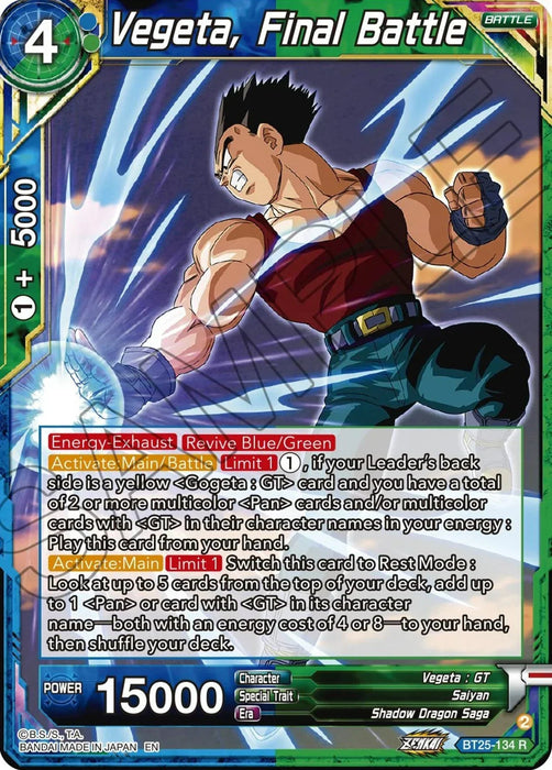 Vegeta, Final Battle (BT25-134 R) [Legend of the Dragon Balls] - for just $0.10! 
