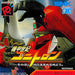 Biomotor Unitron 2 [Japan Import] (Neo Geo Pocket Color) - for just $0! 