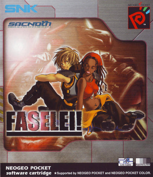 Faselei! (Neo Geo Pocket Color) - for just $0! 