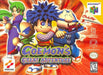 Goemon's Great Adventure (Nintendo 64) - for just $0! 