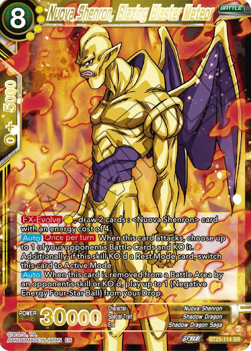 Nuova Shenron, Blazing Blaster Meteor (BT25-114) [Legend of the Dragon Balls] - for just $2! 