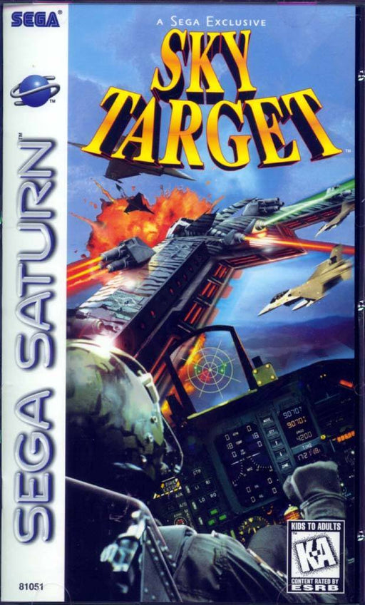 Sky Target (Sega Saturn) - for just $0! 