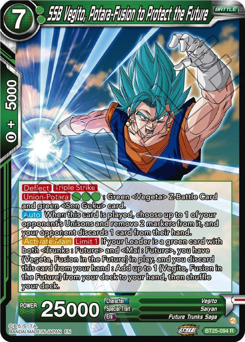 SSB Vegito, Potara-Fusion to Protect the Future (BT25-094) [Legend of the Dragon Balls] - for just $0.10! 
