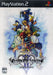 Kingdom Hearts 2 [Japan Import] (Playstation 2) - for just $0! 