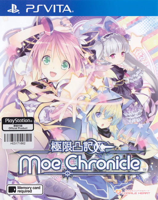 Moe Chronicle (English Version) [Chinese import] (Playstation Vita) - for just $0! 