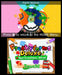 Freakyforms: Deluxe Your Creations Alive – Nintendo 3DS (3DS) - for just $20.99! 