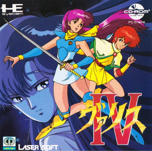 The Fantasm Soldier (Valis IV) (PC-Engine) - for just $0! 