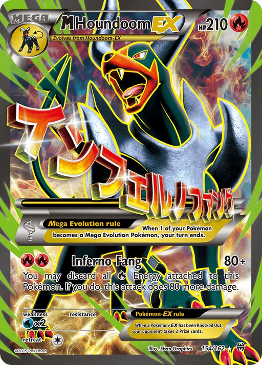 M Houndoom EX (154/162) [XY: BREAKthrough] - for just $23.40! 