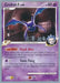 Crobat G LV.44 (47/127) (Power Cottonweed - Yuka Furusawa) [World Championships 2010] - for just $1.75! 