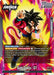 Son Goku : GT (FB03-104) [Raging Roar] - for just $0.10! 