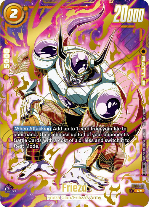 Frieza (FS04-12) (Ultimate Battle 2024 Vol.1) [Fusion World Tournament Cards] - for just $7.70! 