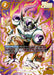 Frieza (FS04-12) (Ultimate Battle 2024 Vol.1) [Fusion World Tournament Cards] - for just $7.70! 