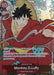 Monkey.D.Luffy (English Version 1st Anniversary Set) (ST10-006) - One Piece Promotion Cards Foil - for just $578.20! 
