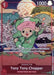 Tony Tony.Chopper (English Version 1st Anniversary Set) (ST01-006) - One Piece Promotion Cards Foil - for just $245.35! 