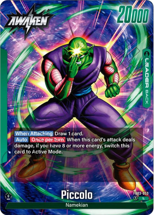 Piccolo [Raging Roar] - for just $0.10! 