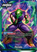Piccolo [Raging Roar] - for just $0.10! 
