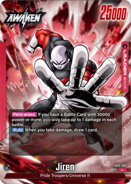Jiren [Raging Roar] - for just $0.15! 
