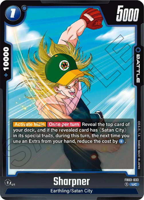 Sharpner [Raging Roar] - for just $0.10! 