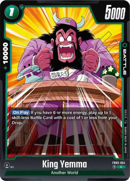 King Yemma [Raging Roar] - for just $0.10! 
