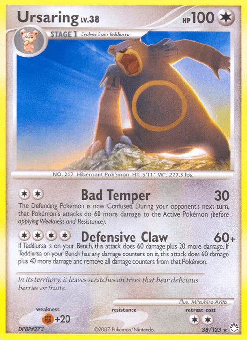 Ursaring (38/123) [Diamond & Pearl: Mysterious Treasures] - for just $0.55! 