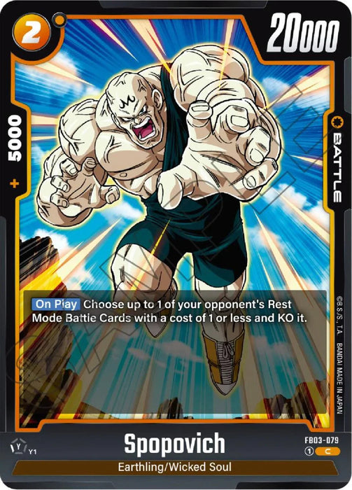 Spopovich [Raging Roar] - for just $0.10! 