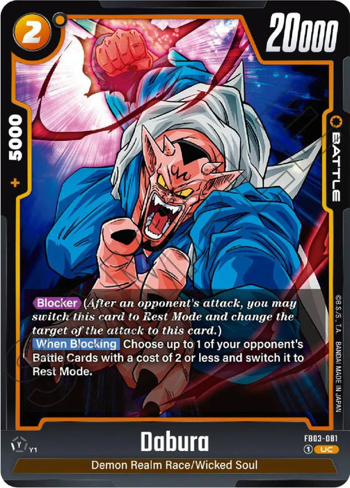 Dabura [Raging Roar] - for just $0.10! 