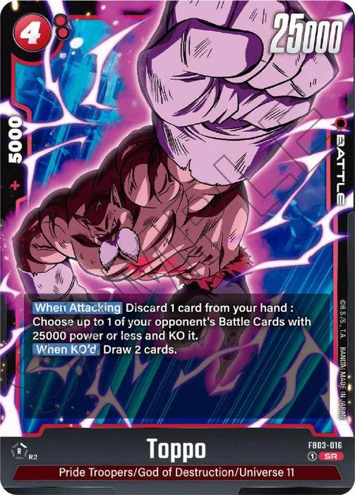 Toppo [Raging Roar] - for just $0.15! 