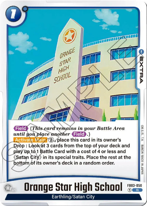 Orange Star High School [Raging Roar] - for just $0.10! 