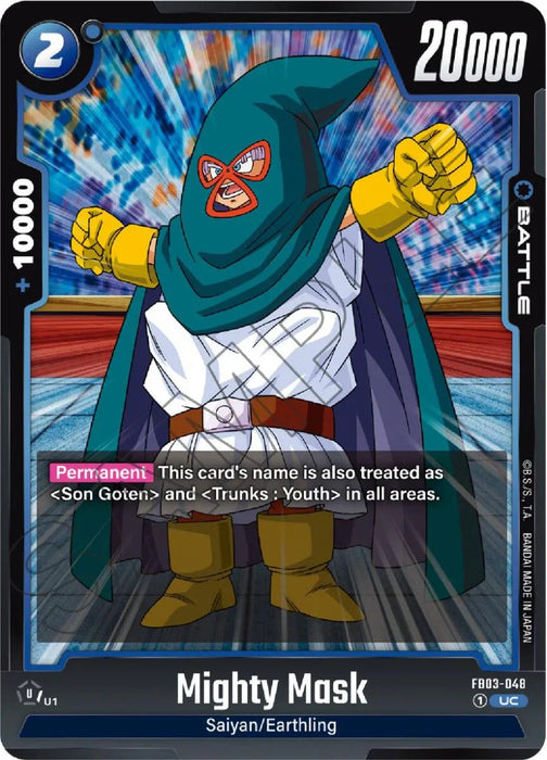 Mighty Mask [Raging Roar] - for just $0.10! 