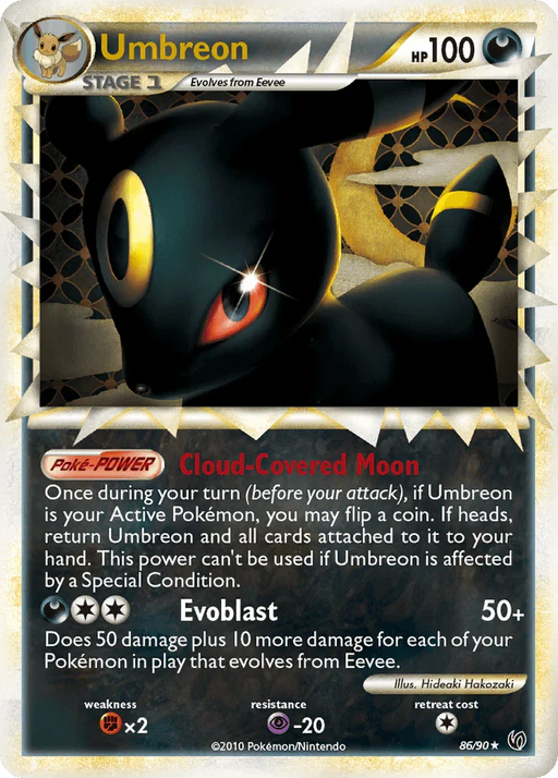 Umbreon (86/90) [HeartGold & SoulSilver: Undaunted] - for just $224.90! 