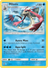 Milotic (29/70) [Sun & Moon: Dragon Majesty] - for just $0.15! 