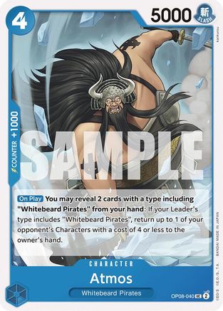 Atmos (OP08-040) - Two Legends - for just $0.17! 