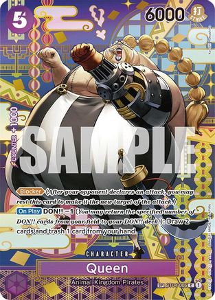 Queen (SP) (ST04-005) - Two Legends Foil - for just $20.25! 