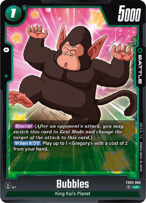Bubbles [Raging Roar] - for just $0.10! 