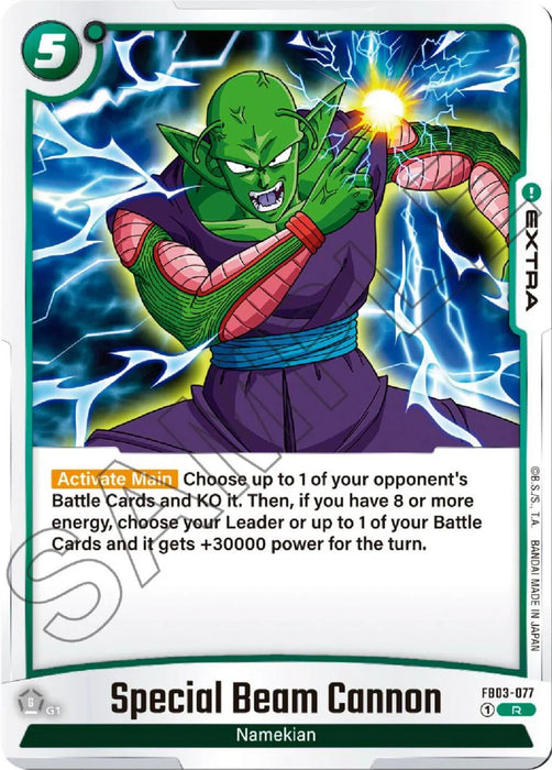 Special Beam Cannon [Raging Roar] - for just $0.10! 