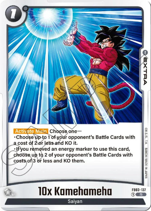 10x Kamehameha [Raging Roar] - for just $0.20! 