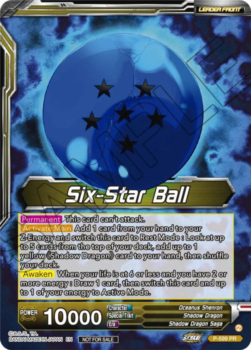 Six-Star Ball // Oceanus Shenron, Elegant Shadow Dragon (P-599) [Promotion Cards] - for just $0.10! 